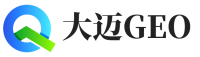 阳谷县大迈GEO